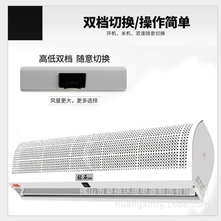 安裝電加熱風(fēng)幕機需要注意哪些？